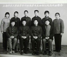 上海大学毕业证(上海大学毕业证一定要过英语四级)