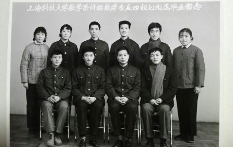 上海大学毕业证(上海大学毕业证一定要过英语四级)