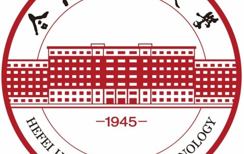 合肥工业大学文凭(合肥工业大学学历证书)