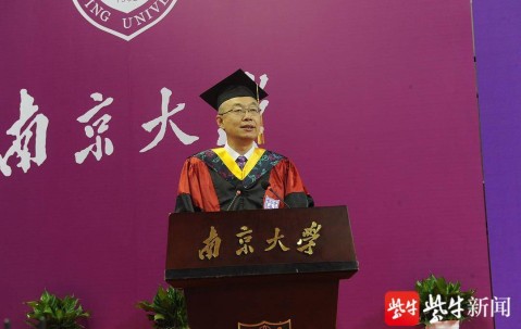 南京大学本科生毕业要求