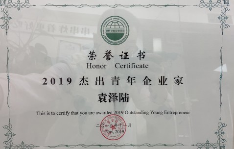 西安交通大学文凭(西安交通大学文凭报考条件)