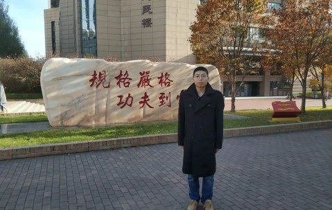 哈尔滨工程大学文凭(哈尔滨工程大学几年制)