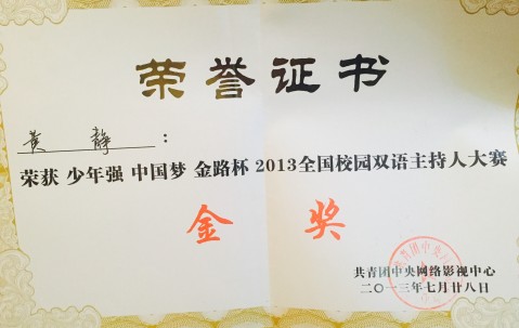 上海大学毕业证(上海大学毕业证发放时间)