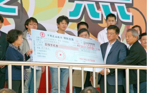 首都师范大学毕业证(首都师范大学毕业证是什么样的)
