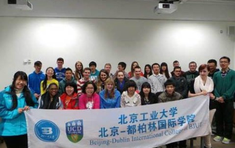 北京工业大学毕业证(北京工业大学毕业证样本)