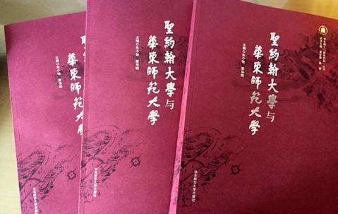 华东师范大学学生毕业去向