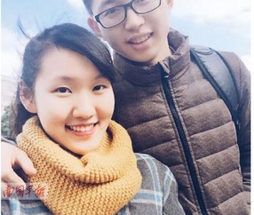 广西大学毕业证的样子