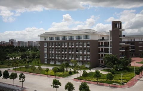 福建师范大学文凭(福建师范大学学历证书)