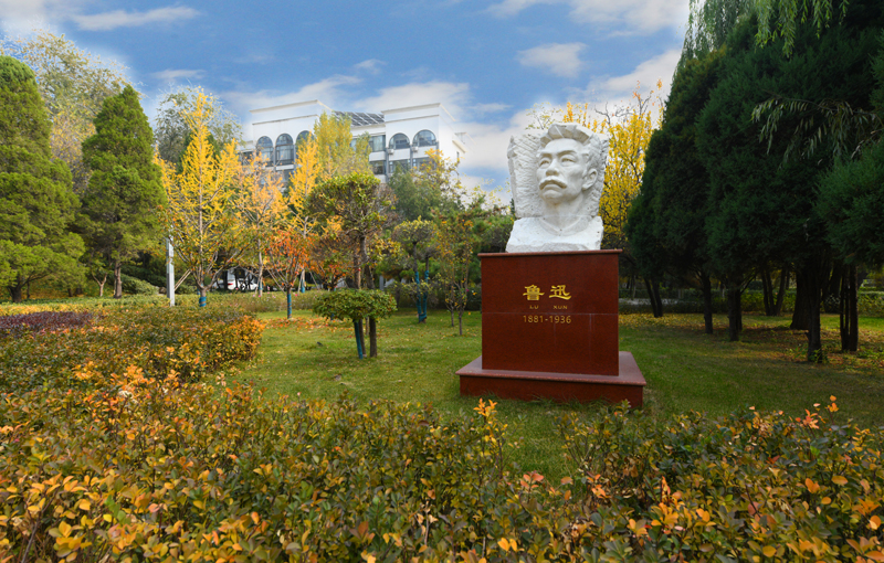 山西大学(山西大学党委书记讲授安全课)