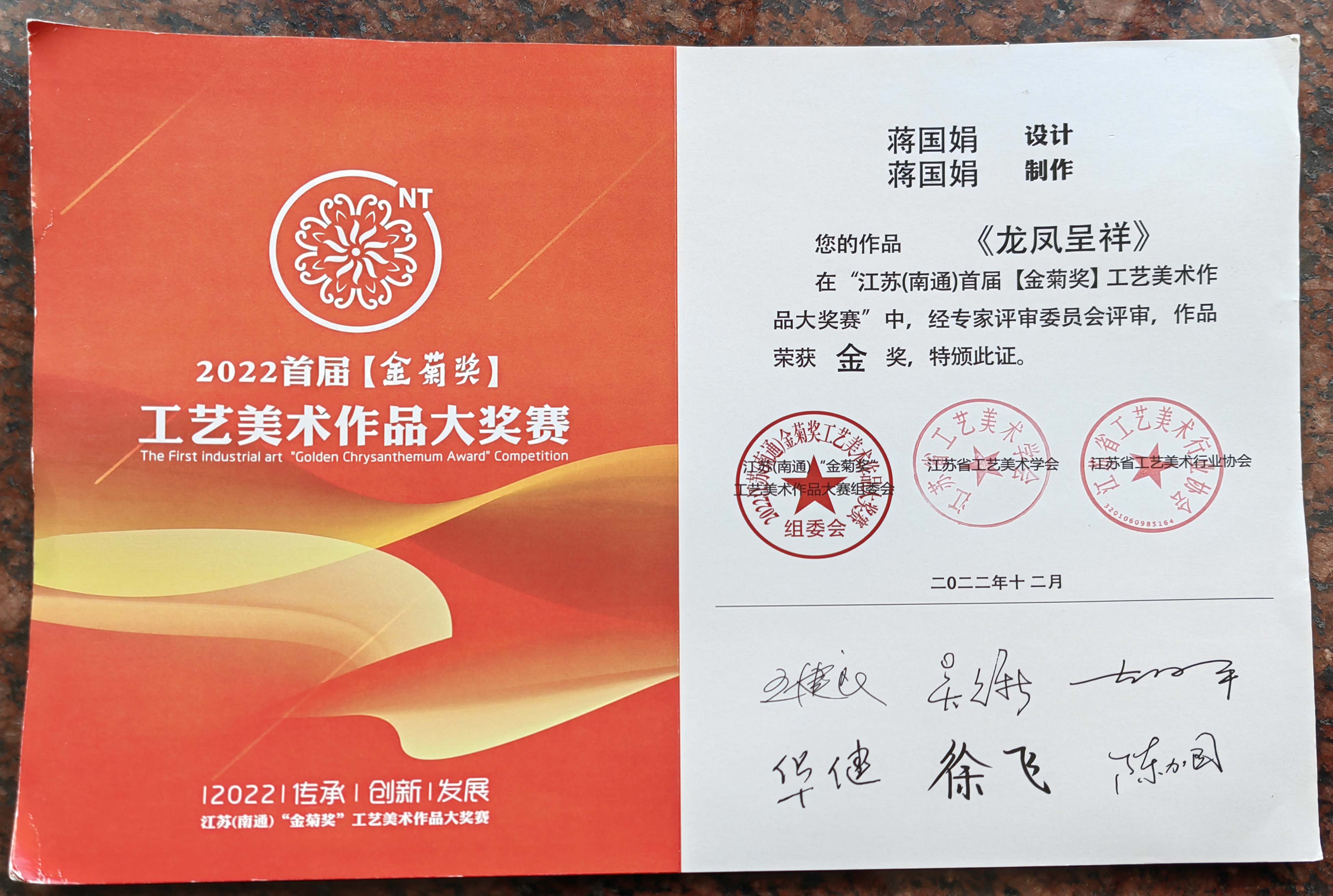 中国地质大学毕业证(中国地质大学武汉毕业证)