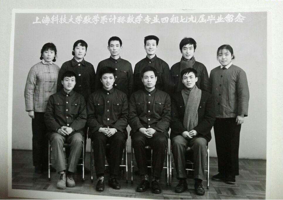 上海大学毕业证(上海大学毕业证一定要过英语四级)