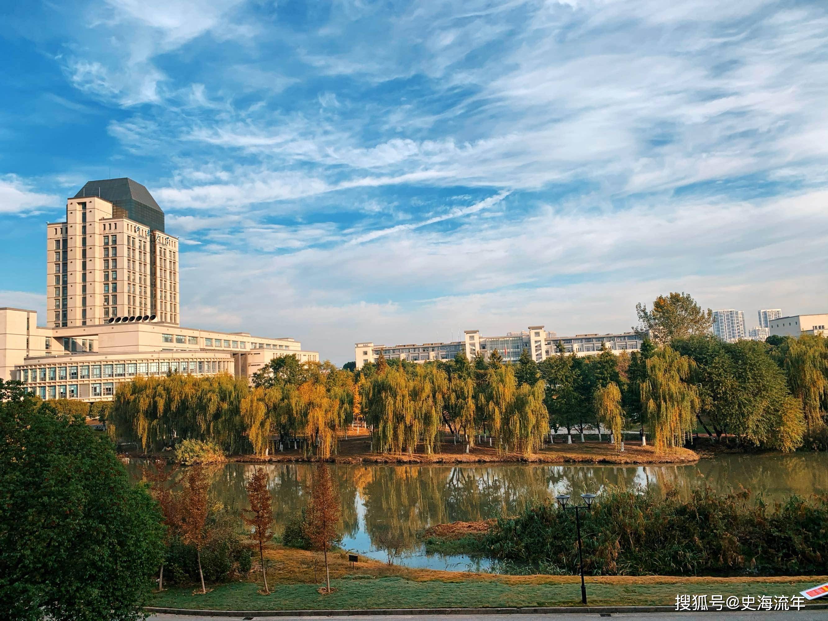江南大学(江南大学与高新区深度融合)
