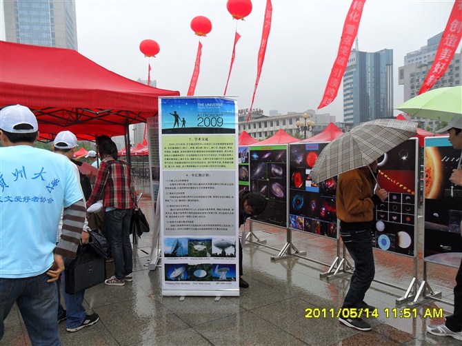 贵州大学毕业证(贵州大学毕业证书图片)