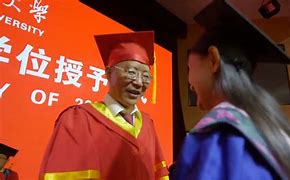 安徽大学文凭(安徽大学是几年制)