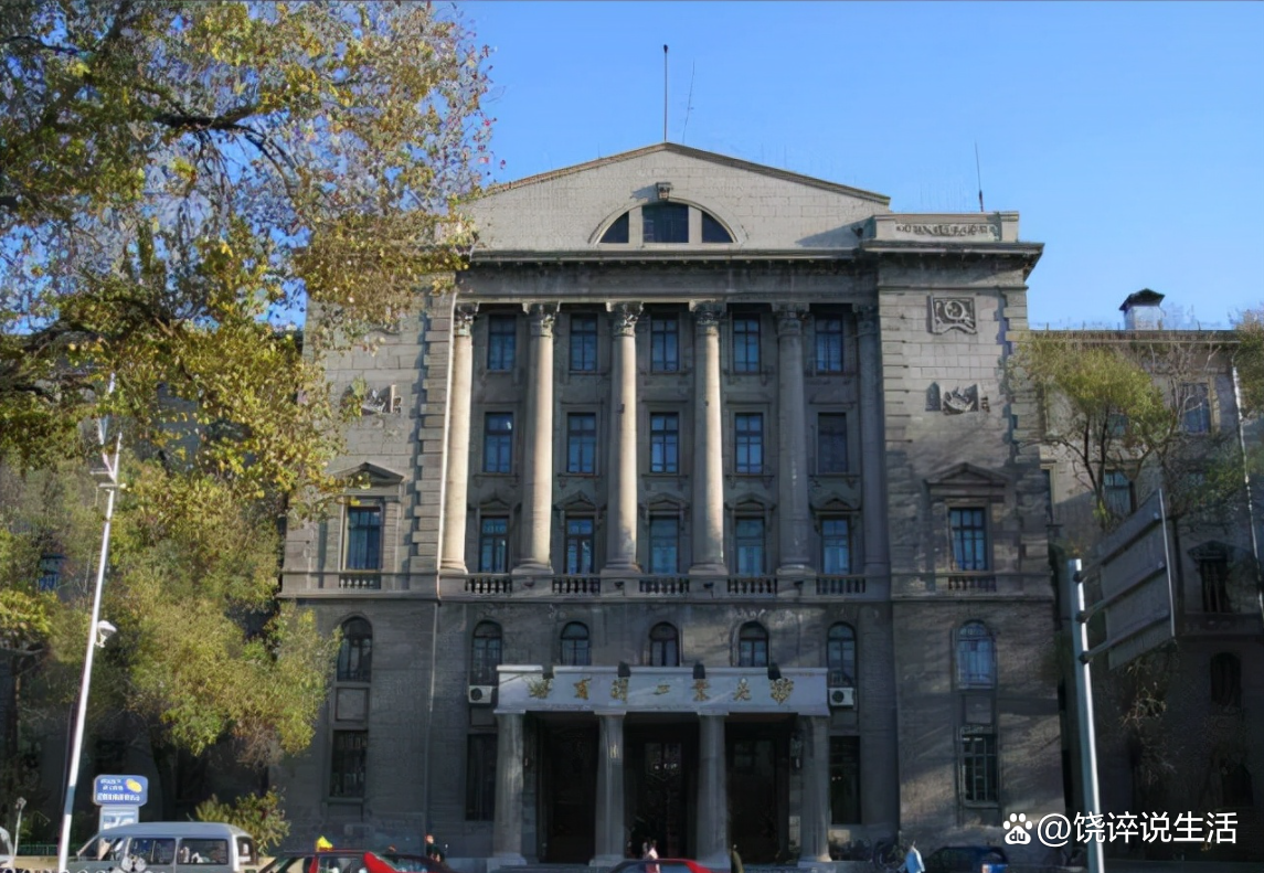 哈尔滨工业大学(哈尔滨工业大学是985还是211)