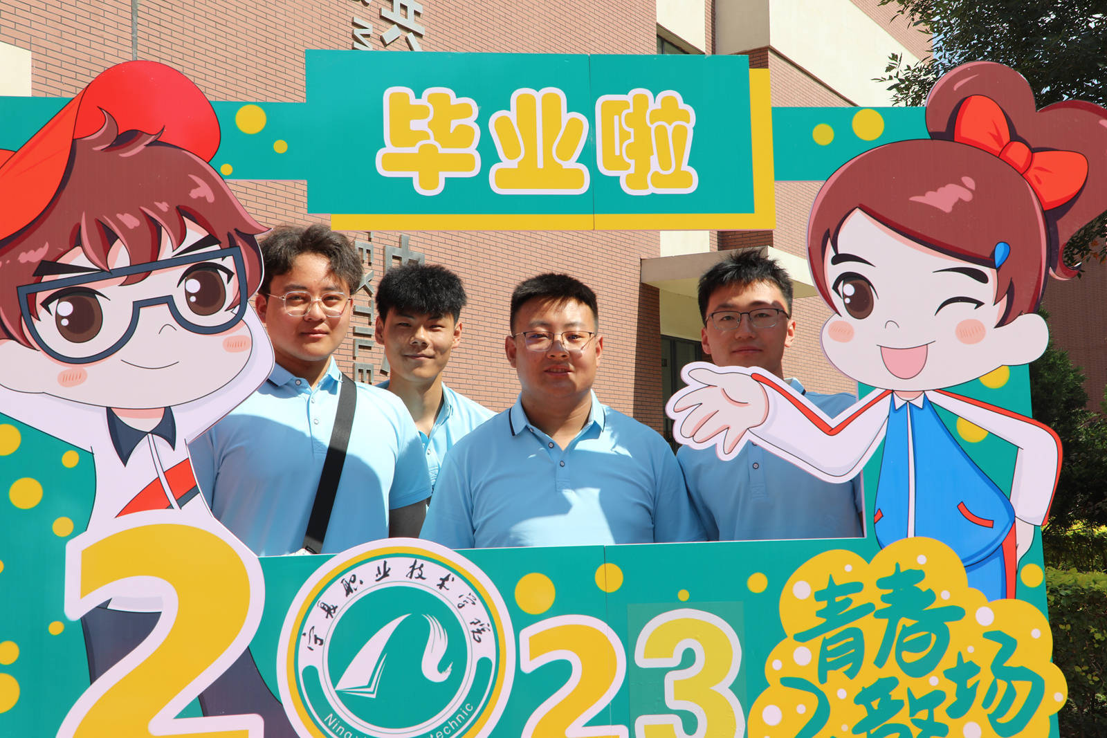华中师范大学毕业证(华中师范大学毕业证书图片)