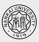 南开大学文凭(南开大学学历证书图片)
