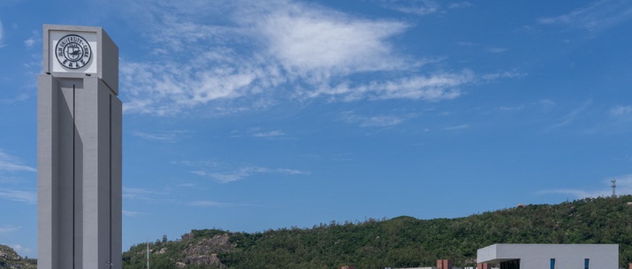 吉林大学(吉林大学中日联谊医院)