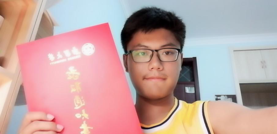 新疆大学毕业证(新疆大学毕业证查询网)