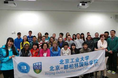 北京工业大学毕业证(北京工业大学毕业证样本)