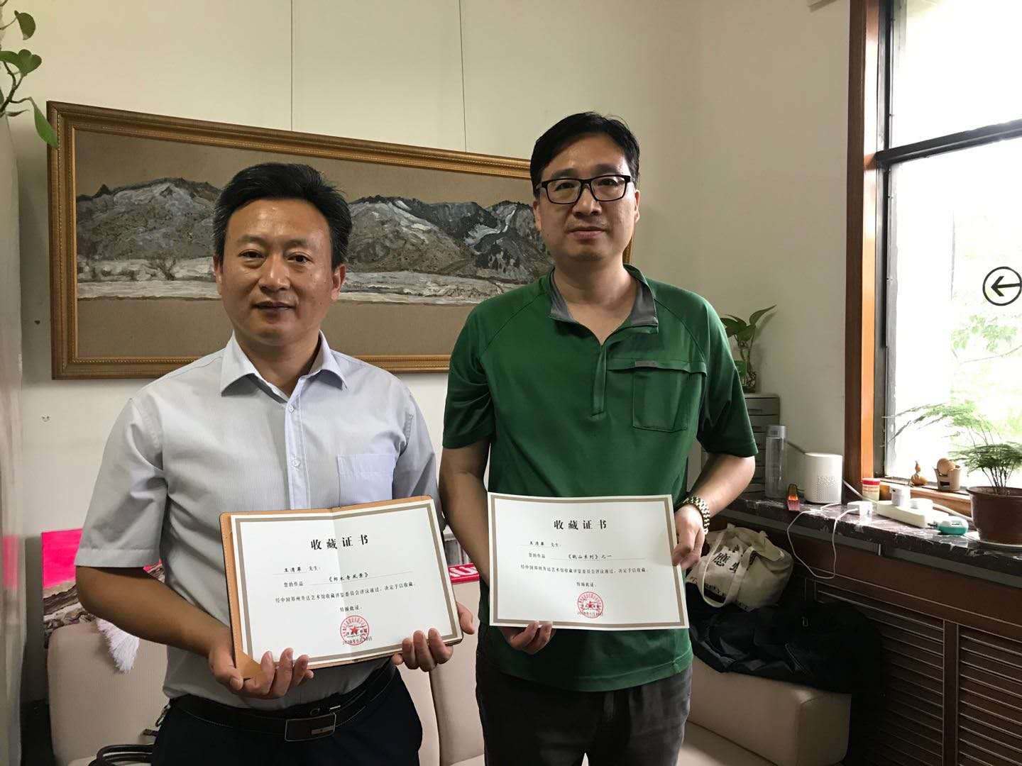 陕西师范大学文凭(陕西师范大学学历证书查询)