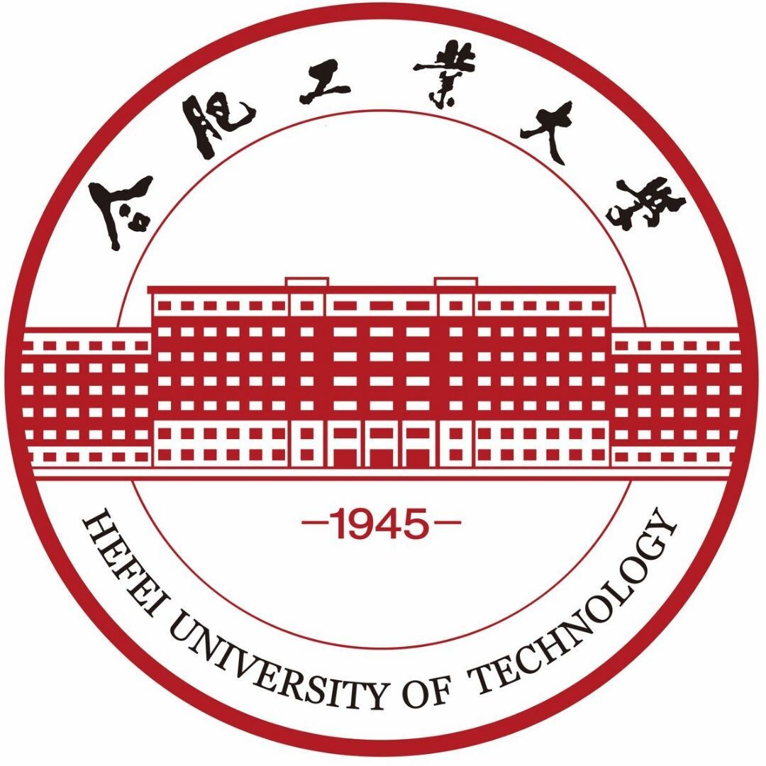 合肥工业大学文凭(合肥工业大学学历证书)