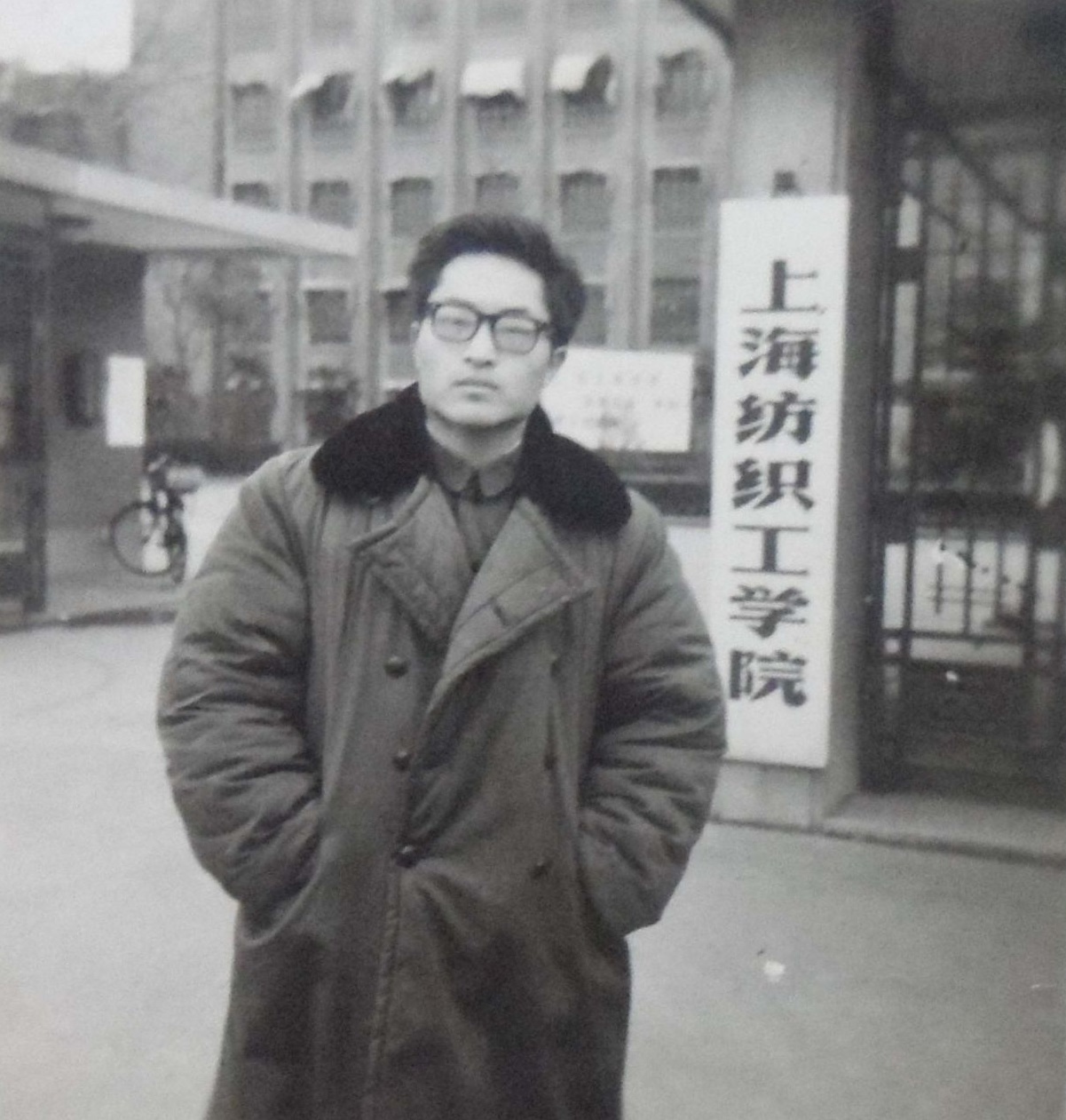 东华理工大学抚州校区毕业证