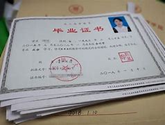 贵州大学的毕业证是什么样子的