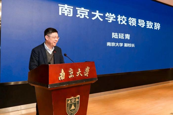南京大学本科生毕业要求
