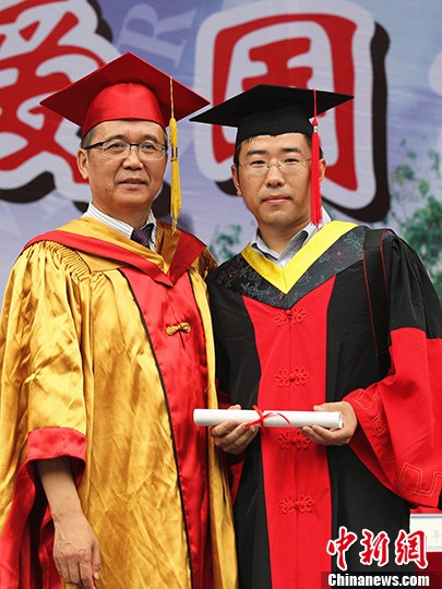 重庆大学文凭查询