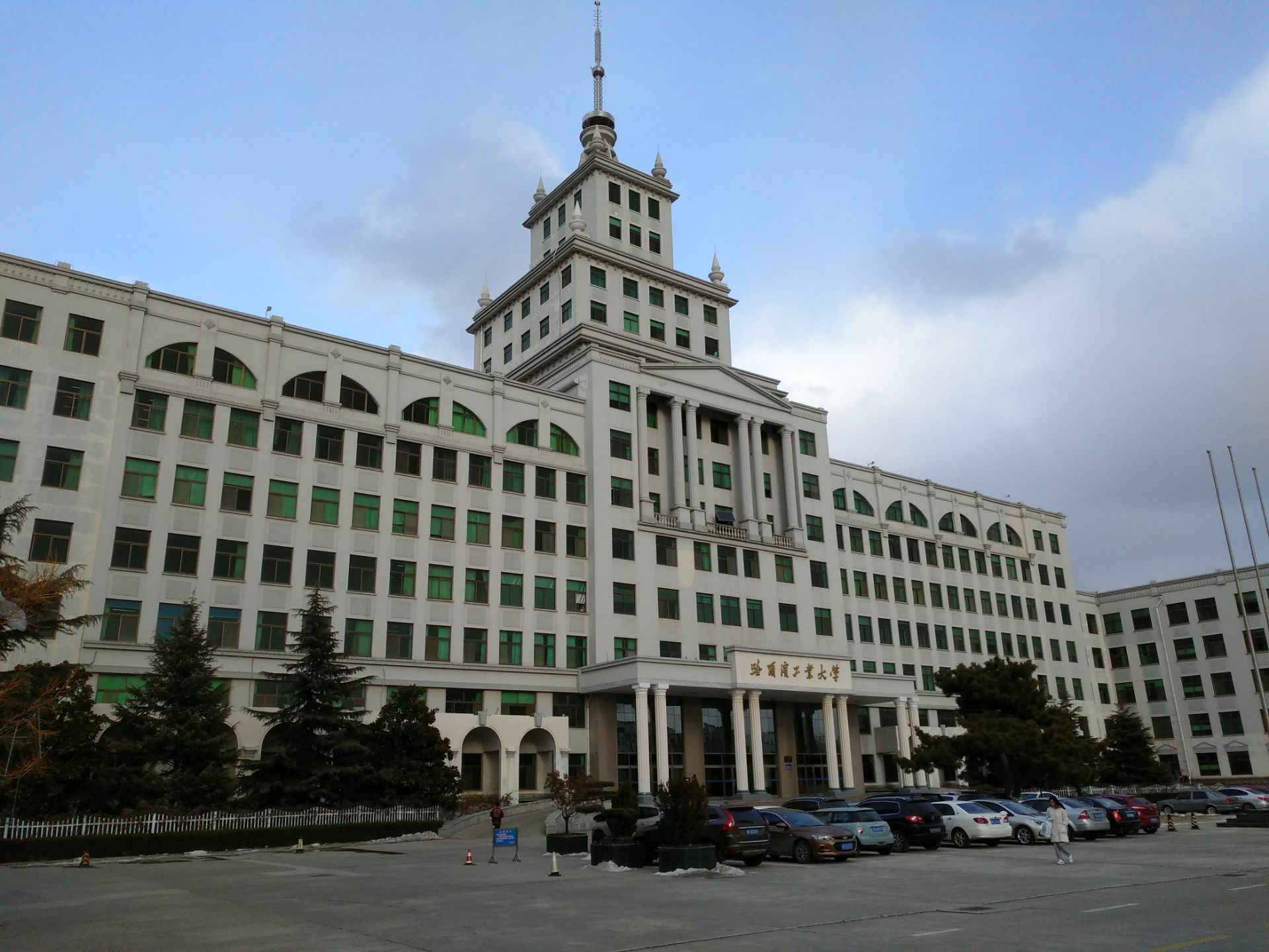 哈尔滨工业大学专业